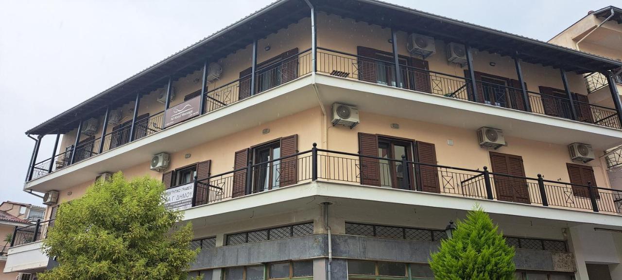 Alba Suite Apartment Калампака Экстерьер фото